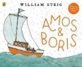 amos-boris.jpg