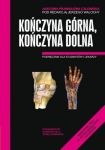 anatomia-prawidlowa-czlowieka-konczyna-gorna-konczyna-dolna-podrecznik-dla-studentow-i-lekarzy.jpg