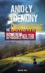 anioly-i-demony-na-bukowinie.jpg