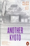 another-kyoto.jpg