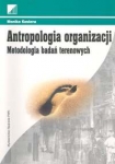antropologia-oraganizacji.jpg