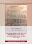 antroponimia-historyczna-wiernych-chelmskiej-diecezji-grecko-unickiej.jpg