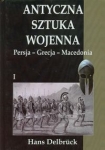 antyczna-sztuka-wojenna-tom-1.jpg