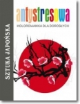 antystresowa-kolorowanka-dla-doroslych-sztuka-japonska-1.jpg