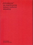 antywzorce-we-wspolczesnej-sztuce-i-kulturze-wizualnej.jpg