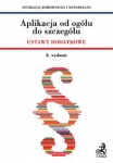 aplikacja-od-ogolu-do-szczegolu-ustawy-dodatkowe-aplikacja-komornicza-i-notarialna.jpg
