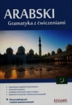 arabski-gramatyka-z-cwiczeniami.jpg