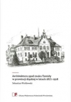 architektura-spod-znaku-temidy-w-prowincji-slaskiej-w-latach-1877-1918.jpg
