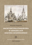 architektura-staroruska-w-akwarelach-g-quarenghiego.jpg
