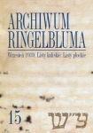 archiwum-ringelbluma-konspiracyjne-archiwum-getta-warszawy-tom-15-wrzesien-1939-listy-kaliskie.jpg
