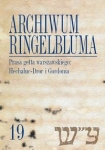 archiwum-ringelbluma-konspiracyjne-archiwum-getta-warszawy-tom-19-prasa-getta-warszawskiego-hech.jpg