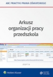 arkusz-organizacji-pracy-przedszkola.jpg