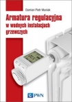 armatura-regulacyjna-i-zagadnienia-hydrauliczne-w-wodnych-instalacjach-grzewczych.jpg
