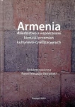 armenia-dziedzictwo-a-wspolczesne-kierunki-przemian-kulturowo-cywilizacyjnych.jpg