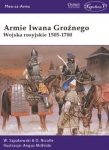 armie-iwana-groznego.jpg
