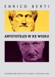 arystoteles-w-xx-wieku.jpg
