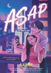 asap-pokochaj-w-rytmie-k-pop.jpg