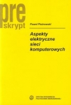 aspekty-elektryczne-sieci-komputerowych.jpg