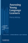 assessing-young-language-learners.jpg