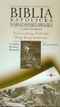 audio-biblia-5-17-pierwsza-ksiega-krolewska-druka-ksiega-krolewska-w-wydaniu-dzwiekowym.jpg