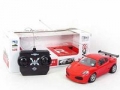 auto-na-radio-28-cm-bez-ladowarki-czerwone.jpg