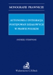 autonomia-i-integracja-postepowan-dzialowych-w-prawie-polskim.jpg