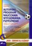autorski-program-nauczania-wychowania-fizycznego.jpg
