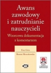 awans-zawodowy-i-zatrudnianie-nauczycieli.jpg