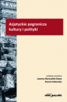 azjatyckie-pogranicza-kultury-i-polityki.jpg