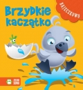 bajeczkowo-brzydkie-kaczatko.jpg