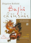 bajki-chinskie-dla-doroslych-plyta-cd.jpg
