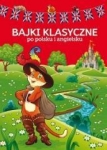 bajki-klasyczne-po-polsku-i-angielsku.jpg