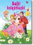 bajki-ksiezniczki.jpg