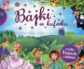 bajki-w-kuferku-4.jpg