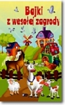 bajki-z-wesolej-zagrody.jpg
