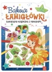 bajkowe-lamiglowki-czesc-1.jpg