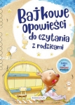 bajkowe-opowiesci-do-czytania-z-rodzicami.jpg