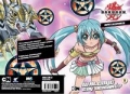 bakugan-bakukomiks-2.jpg