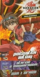 bakugan-bakukomiks-czesc-1-3.jpg