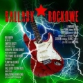 ballady-rockowe-2-1.jpg