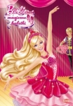 barbie-i-magiczne-baletki-2.jpg