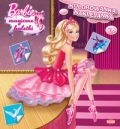 barbie-i-magiczne-baletki-kolorowanka-naklejanka.jpg