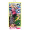 barbie-sportowe-lalki-pilkarka.jpg
