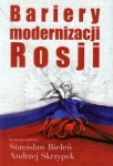 bariery-modernizacji-rosji.jpg