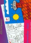 barwinkowe-studio-kolorowanki.jpg