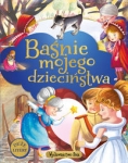 basnie-mojego-dziecinstwa-2.jpg