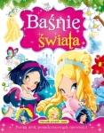 basnie-swiata-4.jpg