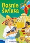 basnie-swiata-7.jpg
