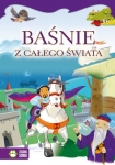 basnie-z-calego-swiata-5.jpg
