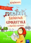 basniowa-gimnastyka-w-dwoch-jezykach.jpg